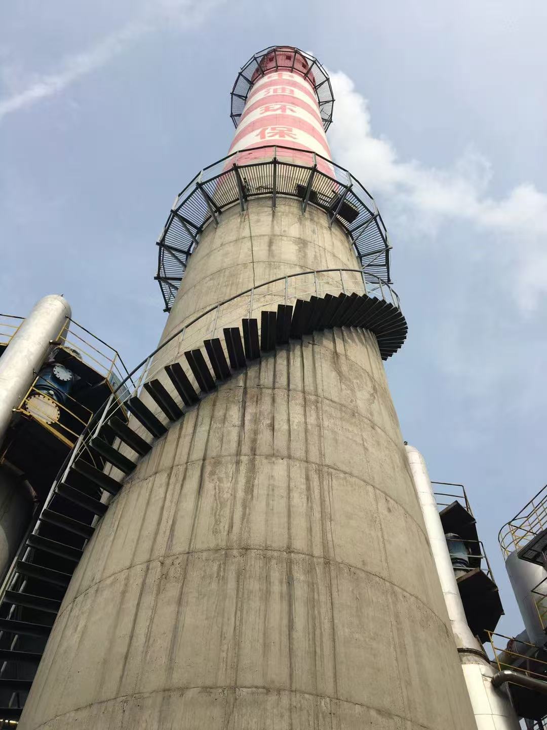 水泥煙囪維修